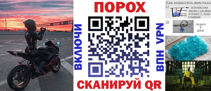 Амфетамин 97%  продажа наркотиков  Трубчевск 