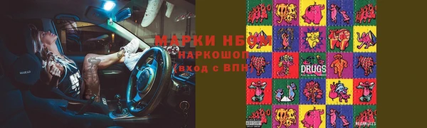 метадон Абдулино