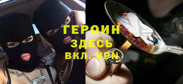 таблы Алексин