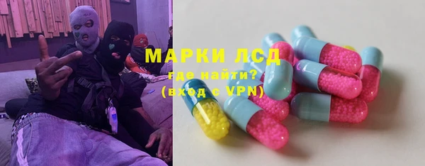 метадон Абдулино