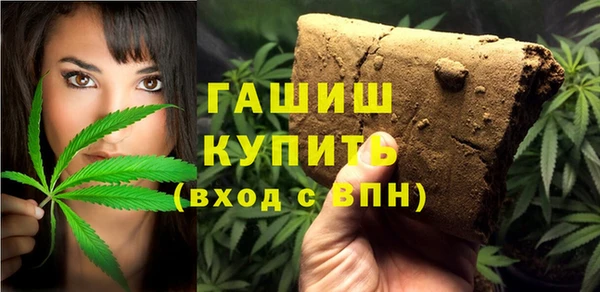 метадон Абдулино