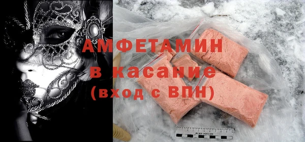метадон Абдулино