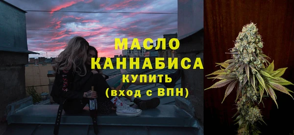 метадон Абдулино